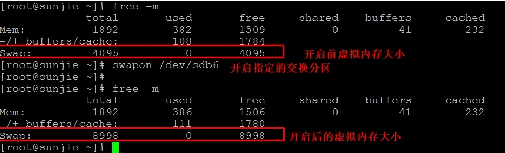 【Red Hat Linux基础】 磁盘分区详细教程_Linux_18