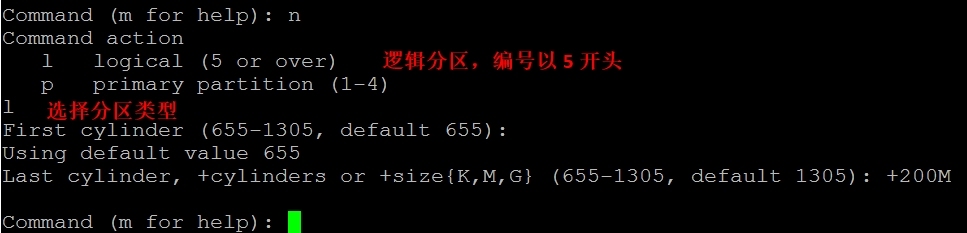 【Red Hat Linux基础】 磁盘分区详细教程_挂载_07