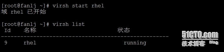 KVM虚拟机命令行管理和LV M的高级使用_KVM虚拟机命令行管理和LV M的高级使_12