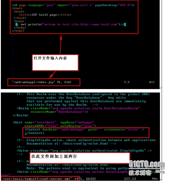 部署tomcat及其负载均衡_部署tomcat及其负载均衡_06