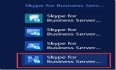Skype for Business Server 2015系列（三）部署前端服务器-3