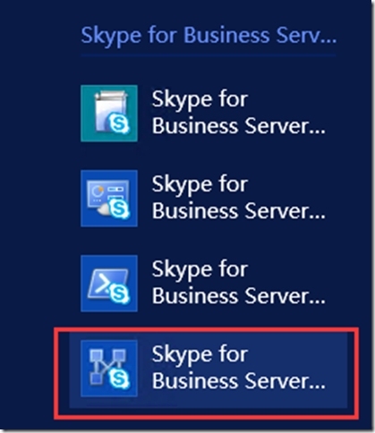 Skype for Business Server 2015系列（三）部署前端服务器-3_统一通讯