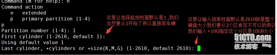 Linux系统磁盘管理基本知识_管理员_06