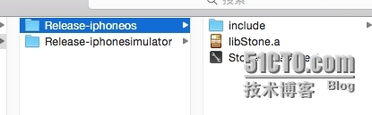 iOS项目引用静态库文件.a_static library_07