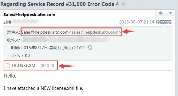 MDaemon –离线安装教程_Email_02