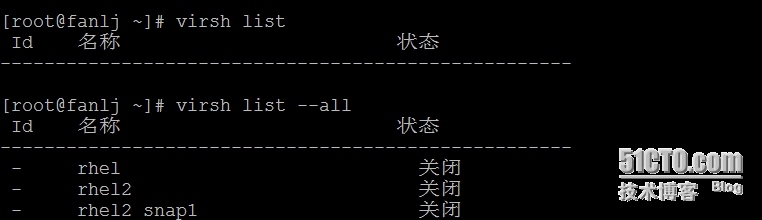 KVM虚拟机命令行管理和LV M的高级使用_KVM虚拟机命令行管理和LV M的高级使_51