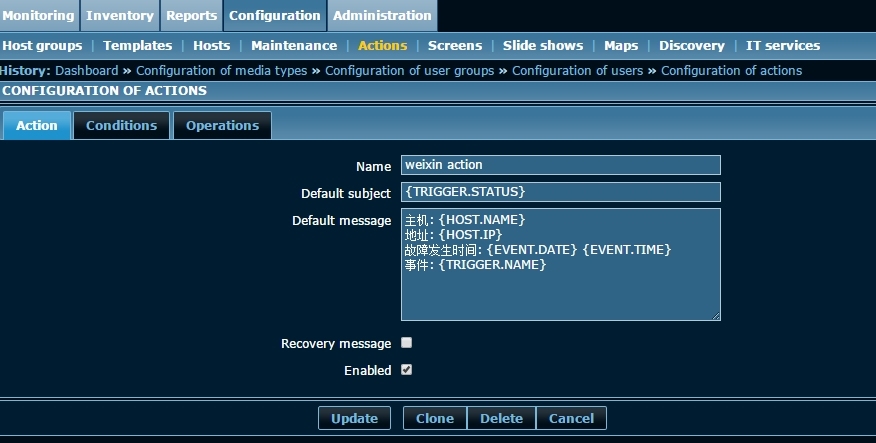 【全网首发】zabbix如何实现微信报警_报警_13