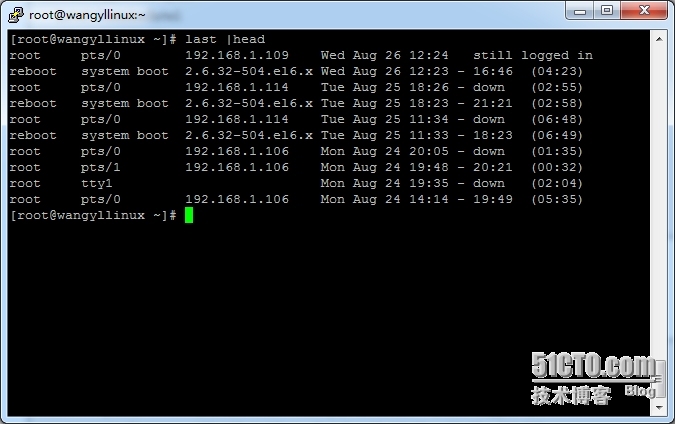 Linux系统日常管理_average_53