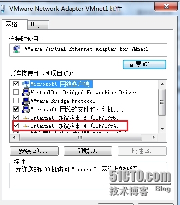 Linux下配置DHCP服务器_光盘_13