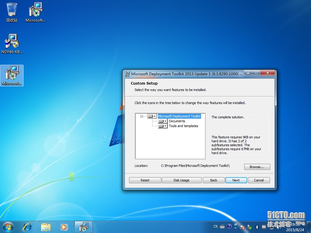 二、MDT 2013 Update 1平台安装_微软操作系统部署 MDT2013U1_18