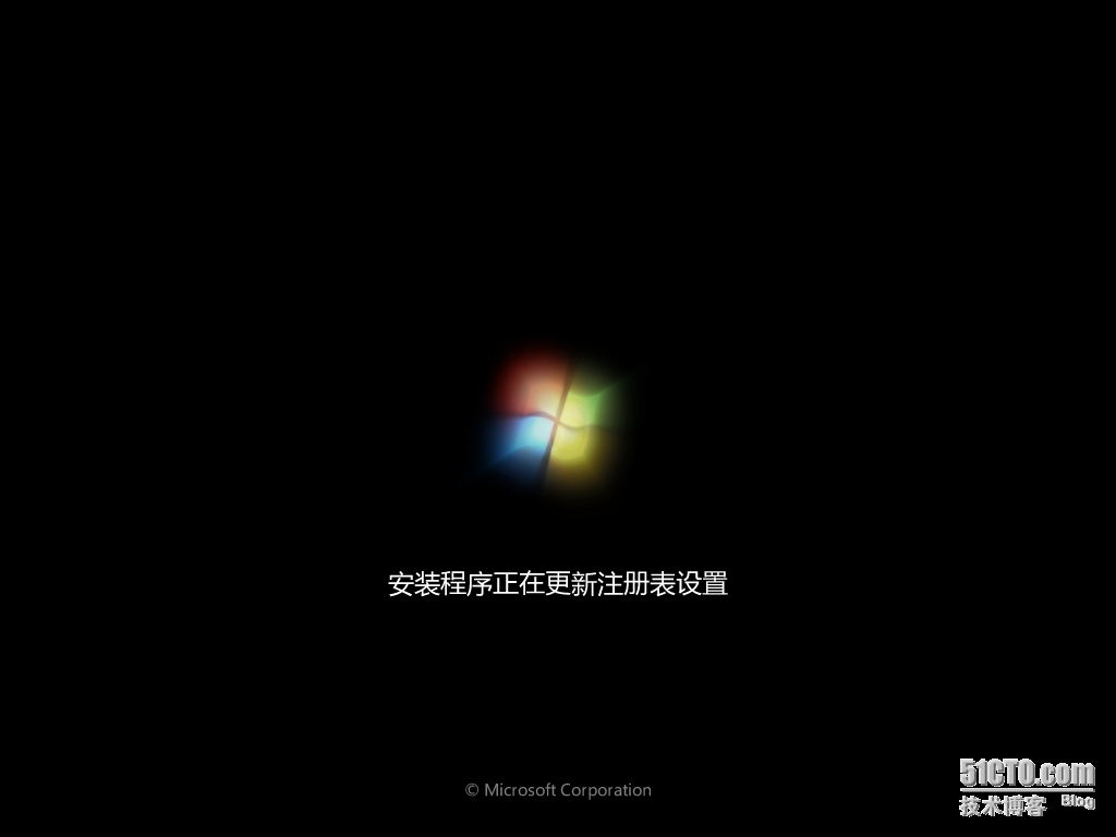 三、MDT 2013 Update 1批量部署-WINDOWS 7专业版安装（下）_MDT2013U1 操作系统部署_17