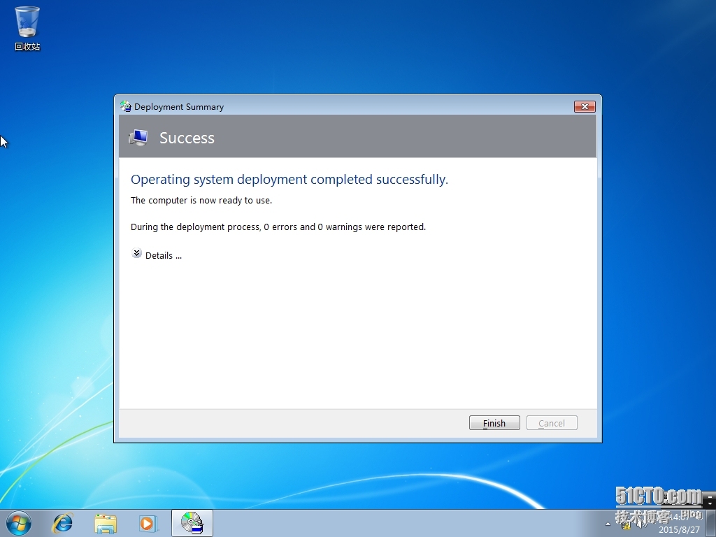 三、MDT 2013 Update 1批量部署-WINDOWS 7专业版安装（下）_MDT2013U1 操作系统部署_27