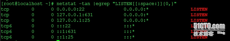 Linux命令之文本搜索工具grep、egrep、fgrep_fgrep_14