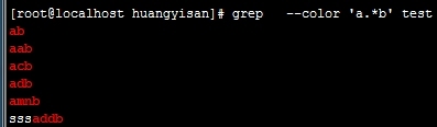 LINUX_grep及正则表达式_字符串_16