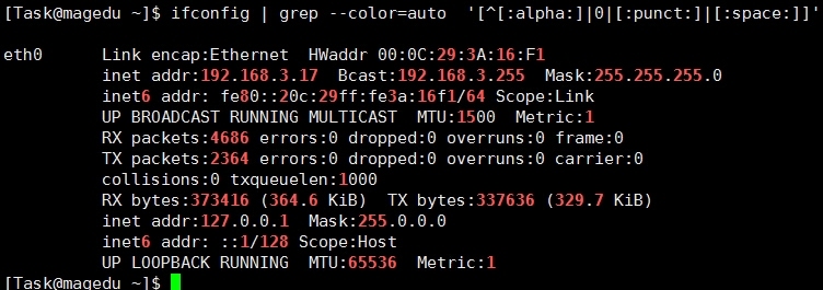  linux运维实战练习-2015年8月27日课程作业_正则表达式grep_04