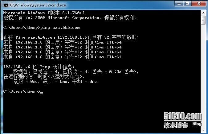 dnsmasq(内网DNS)_dns dnsmasq_02