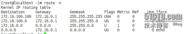 Linux网络属性的管理_ifcfg家族命令和ip _07