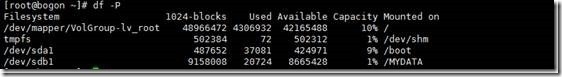 Linux磁盘管理及文件系统管理中命令的使用_管理工具_36
