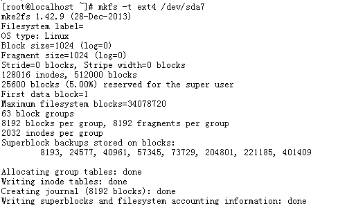 linux磁盘管理及文件系统_linux 磁盘管理 文件系统_04