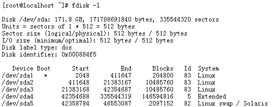 linux磁盘管理及文件系统_linux 磁盘管理 文件系统_02