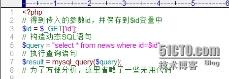 sql注入基础_浏览器