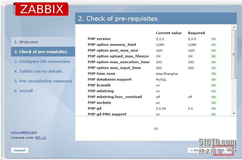 zabbix系列（一）：服务端安装与汉化_服务端_03