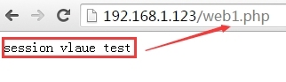 Memcached session共享案例_Memcached session共享案_05