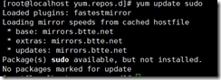 linux中rpm 、yum详解_网络_15