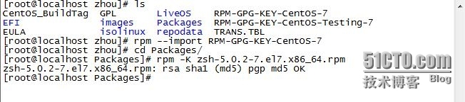 马哥linux学习（linux上的包管理）_配置文件_05