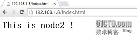 高性能反向代理软件HAProxy（二）之应用举例_haproxy_11