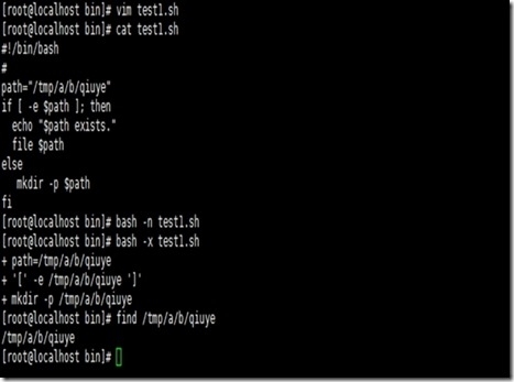 Shell脚本编程及示例和例题解析_Linux_13