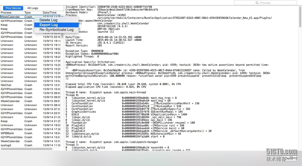在Xcode6下IOS Crash Log分析文一_ ios crash log