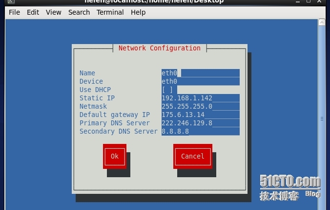 centos 命令   设置网络IP方法_网络_05