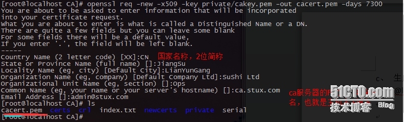 CentOS7_LAMP-https-discuz搭建，WordPress搭建及phpMyadmin搭建_2015091902_phpmydamin_10