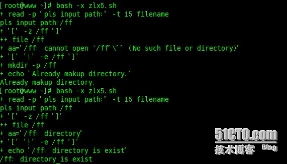 Bash 脚本编写与sed，awk使用_sed awk_221