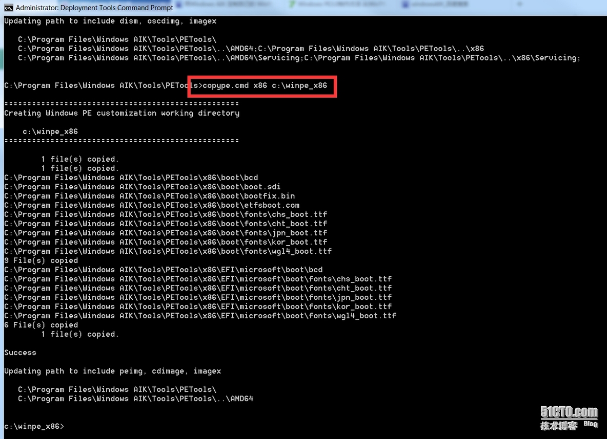 Windows AIK+Imagex+DISM+U盘PE+U盘安装win7+PE_AIK PE WIN7 _03