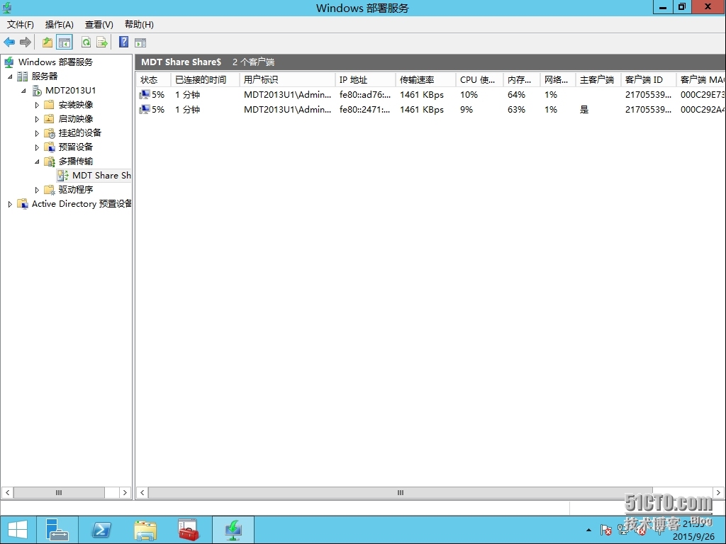 十五、MDT 2013 Update 1批量部署-利用微软WDS部署服务实现MDT部署组播（多播）_MDT2013U1 微软操作系统部署 组_11