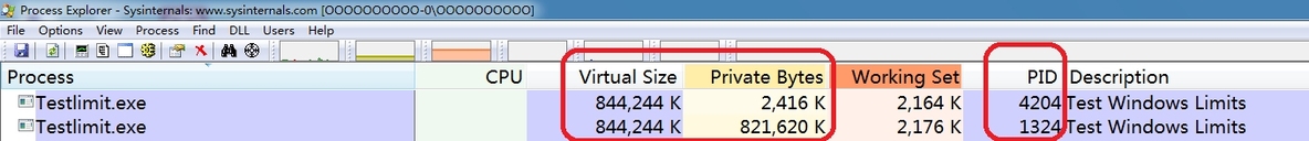 《深入解析windows操作系统第6版下册》第10章：内存管理_including_09