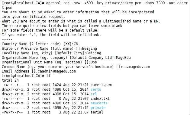 openssh及openssl创建私有CA_私有CA_07