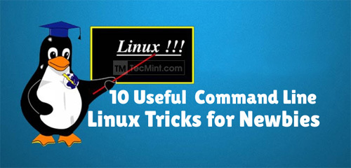 十个有用的linux命令行技巧_linux