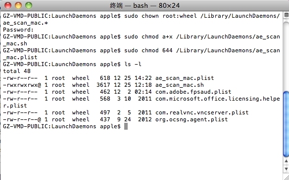 让Mac OS X系统启动时执行脚本_launchd