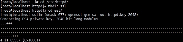 加密学原理及openssl，私有CA搭建_PKI_07