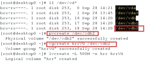 Rhel7 配置lvm_网络