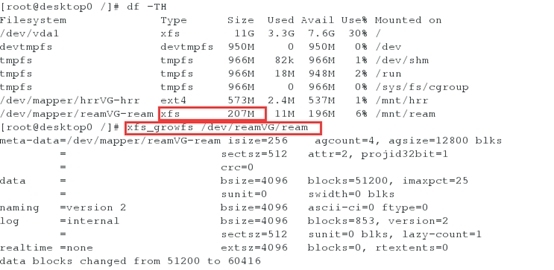 Rhel7 配置lvm_style_13