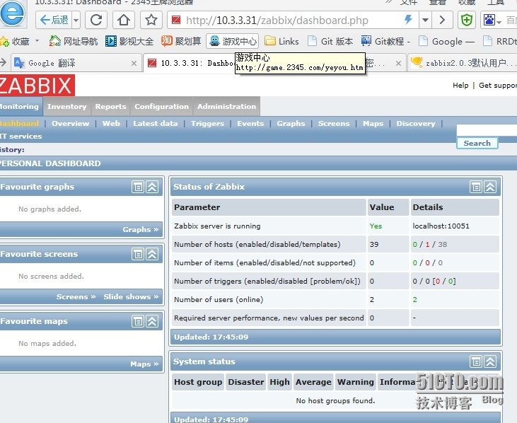 zabbix2.4.6  RPM安装_zabbix rpm 安装_07