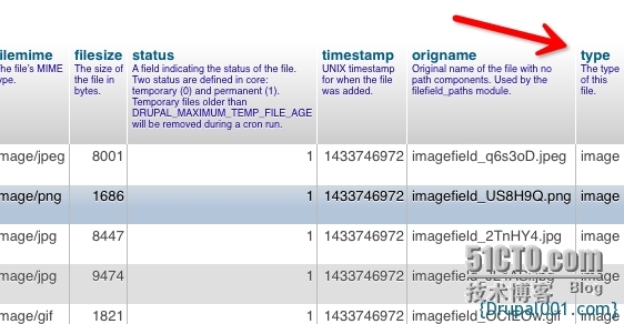 Drupal 文件系统相关功能模块详解_互联网_03