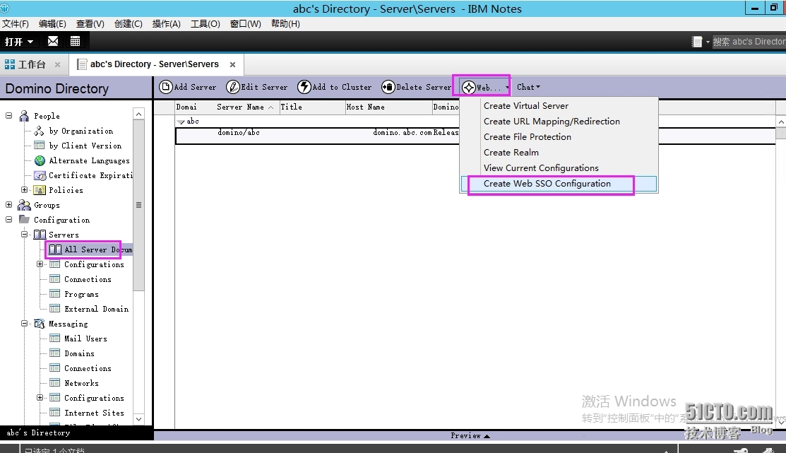 Centos7+Apache2.4+Domino9实现HTTP协议邮件代理_Centos7+Apache2.4+Do_05