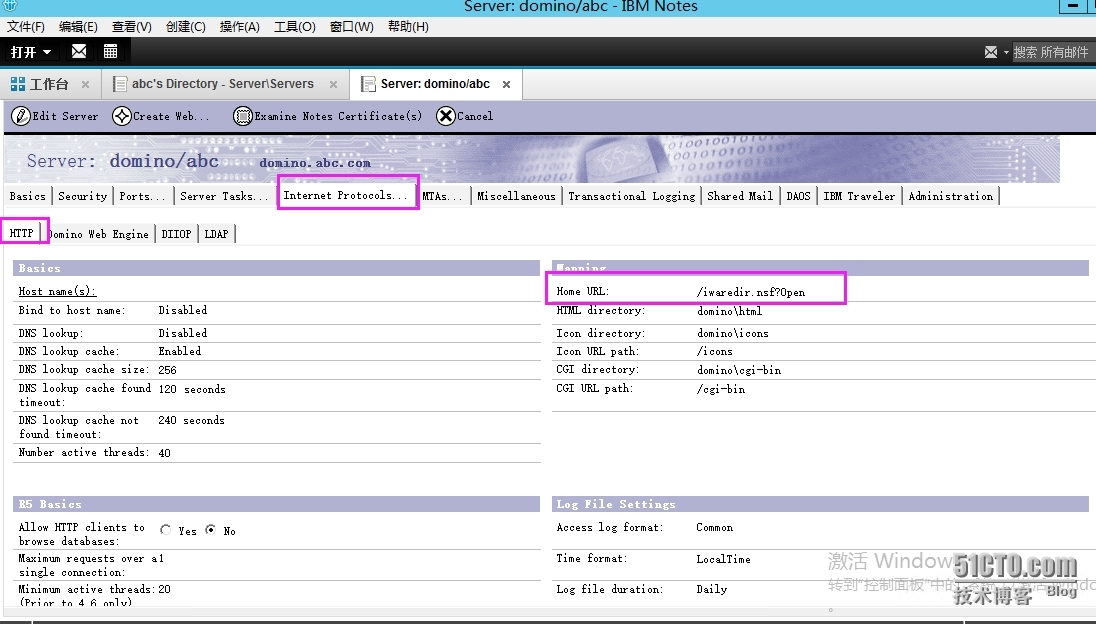 Centos7+Apache2.4+Domino9实现HTTP协议邮件代理_Centos7+Apache2.4+Do_04