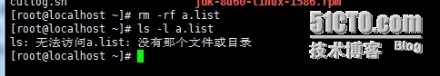 linux下lsof实现对误删文件的恢复_lsof linux文件恢复  lsof_02