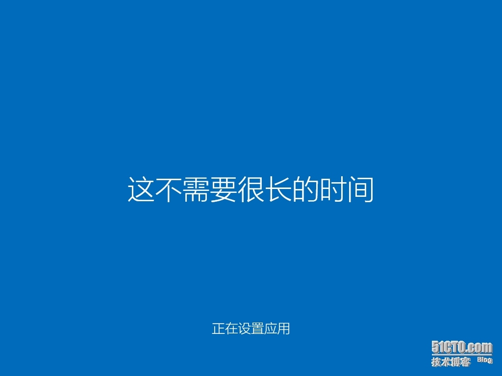 WINDOWS 10专业版安装及使用截图_WINDOWS10 专业版 截图_23